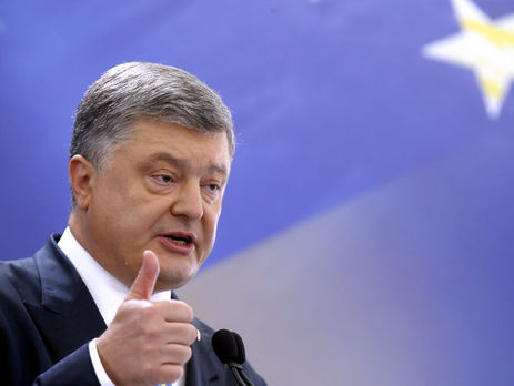 ﻿Порошенко: Запуск безвізового режиму – це остаточне 