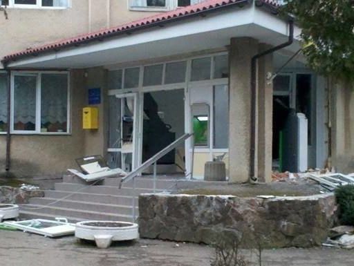 ﻿У Львівській області невідомі підірвали банкомат і викрали з нього 187 тис. грн