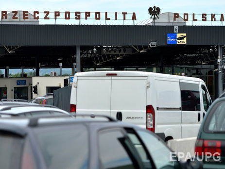 Госпогранслужба Украины порекомендовала путешественникам пользоваться сервисом 