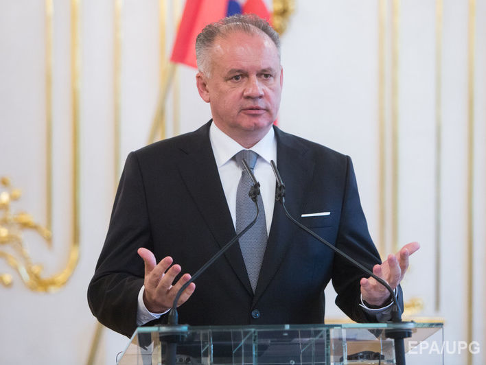 Президент Словакии заявил, что Украина должна продолжать реформы