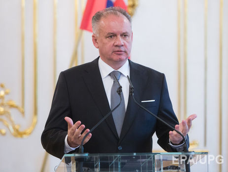 Президент Словакии заявил, что Украина должна продолжать реформы
