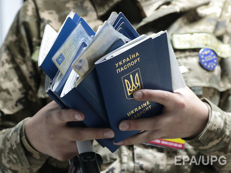 По состоянию на утро 12 июня безвизом воспользовались 1894 украинца – Госпогранслужба