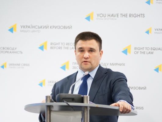 Климкин выступил за то, чтобы граждане РФ предварительно сообщали о намерении въехать в Украину