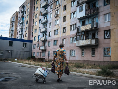 Авдеевка остается без газа, ремонтные работы не проводились – ГСЧС