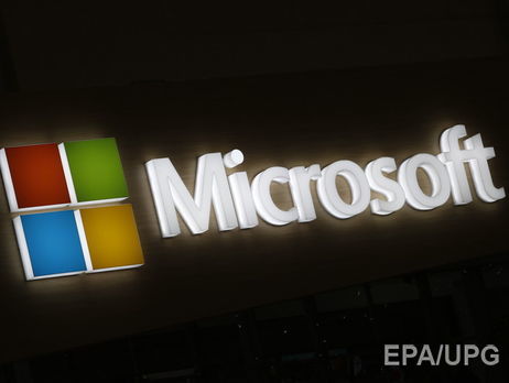 Microsoft представила 