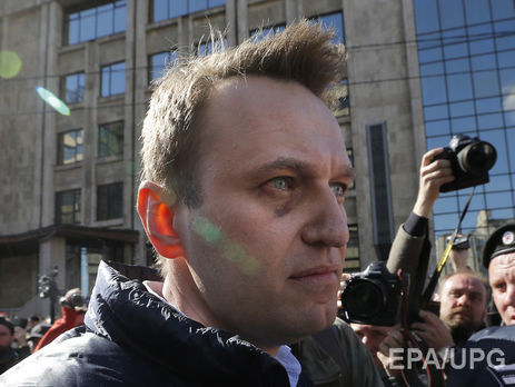 ﻿У Москві затримали Навального