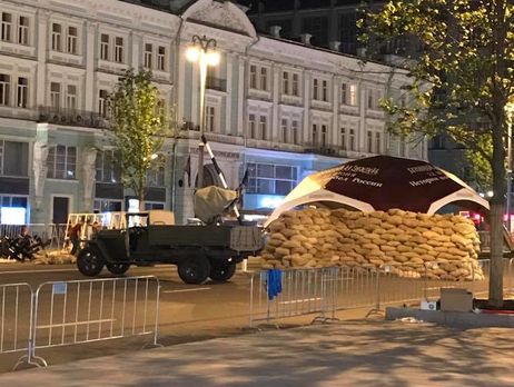 На Тверской в Москве во время антикоррупционной акции Навального начались первые задержания