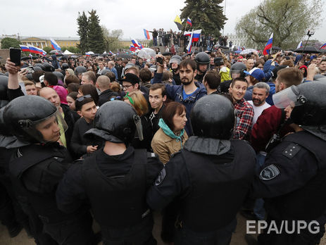 На акциях протеста в России скандировали: 