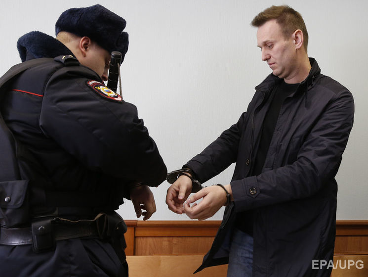 ﻿Навального заарештували на 30 діб