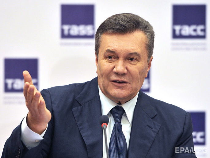 ﻿Військова прокуратура заборонила оприлюднювати рішення суду про конфіскацію коштів Януковича