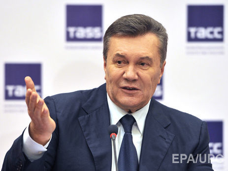 Военная прокуратура запретила обнародовать решение суда о конфискации средств Януковича
