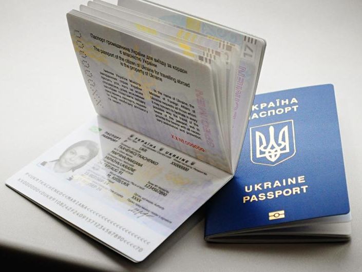 Украинцам с пропиской на оккупированных территориях биометрические паспорта будут выдавать после спецпроверки