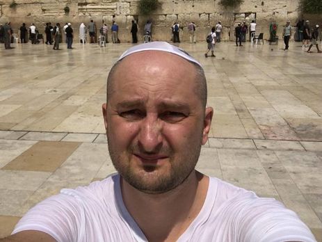 Бабченко: Я уже не могу объяснить людям вне Мордора, как можно 