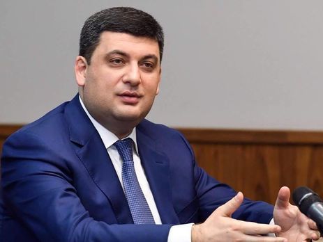 Гройсман: Циничные обвинения Москвы в адрес Вооруженных сил Украины – часть гибридной войны