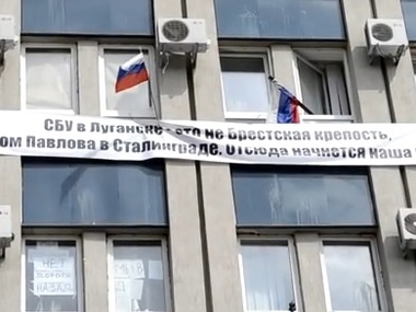 Сепаратисты Луганщины решили провести два референдума о статусе области: 11 и 18 мая