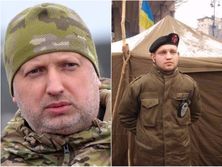 Турчинов предложил изменить формат АТО, Жизневскому присвоено звание Героя Украины. Главное за день