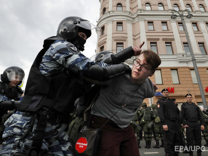 На антикоррупционном митинге в Москве были задержаны 136 подростков