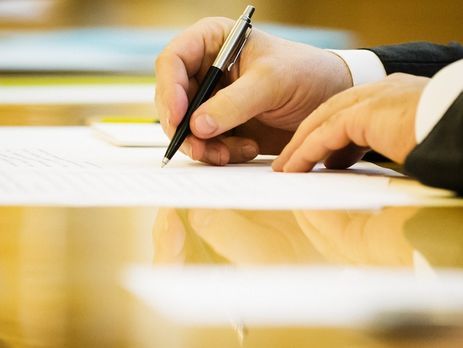 ﻿Закон про заборону георгіївської стрічки набуде чинності 15 червня