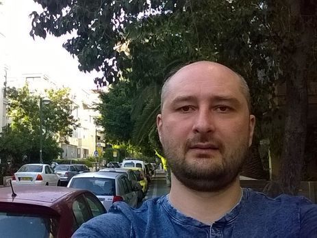 Бабченко: Цените возможность свергать своих диктаторов. Она дает вам шанс понять ценность свободы