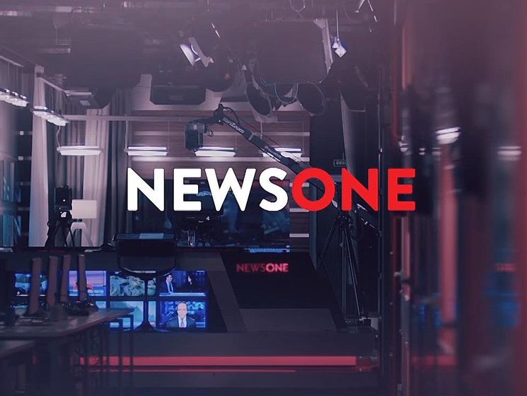 NewsOne призвал Порошенко остановить "наступление на канал и свободу слова"