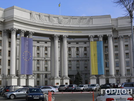 ﻿Зустріч лідерів 