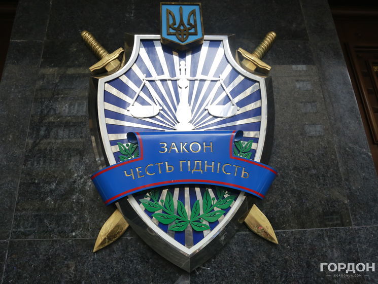 ﻿ГПУ проводить обшуки в київській поліції