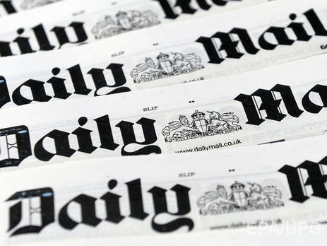 ﻿Посольство України у Великобританії: Daily Mail передумала щодо 