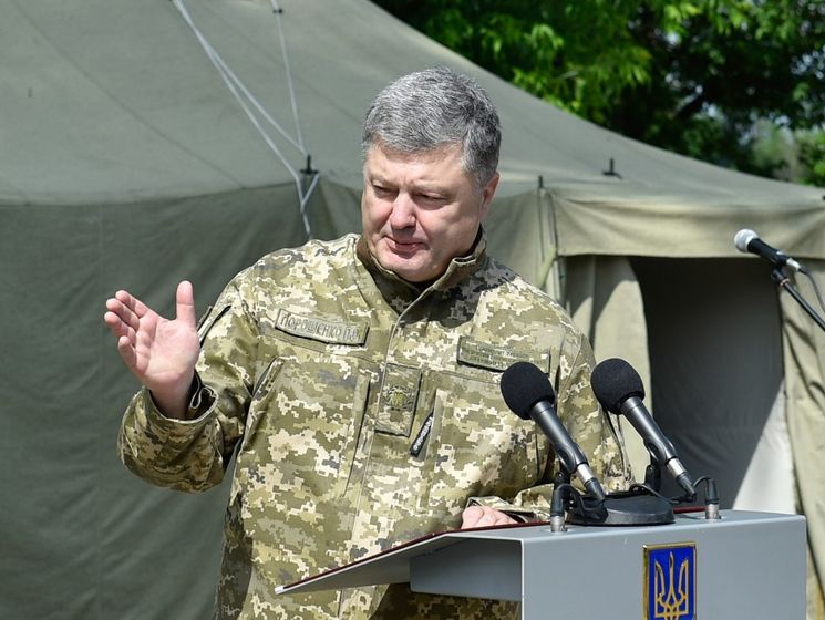 ﻿Порошенко: Якщо ми скасуємо АТО і не надамо військовим права діяти адекватно – залишимо Україну беззахисною