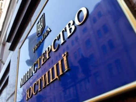 Хандурін: ﻿У демократичних країнах за судову реформу відповідає мін'юст. В Україні він самоусунувся від цього