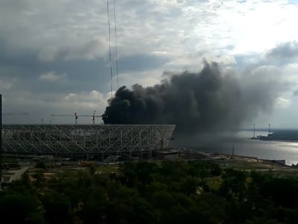 В России горел стадион, строящийся к чемпионату мира по футболу в 2018 году. Видео