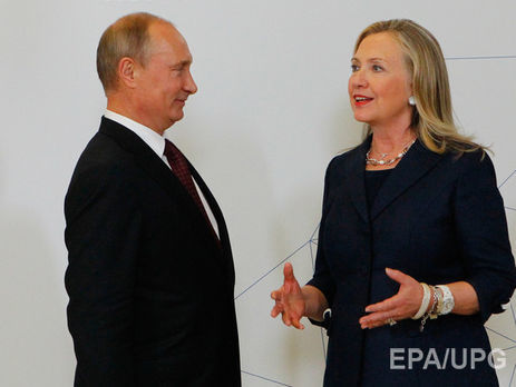 Путін підкреслив, що особисто знайомий із Клінтон, назвавши її енергійною жінкою