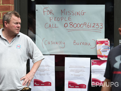 ﻿Юнкер і Таяні висловили співчуття у зв’язку з пожежею в лондонській висотці