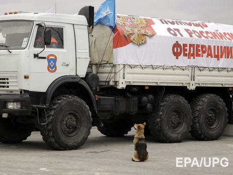 ﻿Російський "гумконвой" перетнув кордон з Україною, вантажівки були заповнені на 60% – Держприкордонслужба