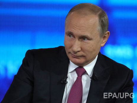 Путин пообещал Коми политическое убежище в России