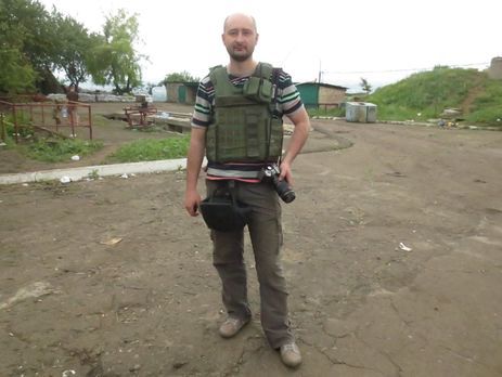 Бабченко: Боюсь, что 2018 год – это последний шанс – нет, не свалить диктатуру, но хотя бы потеснить ее