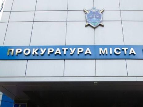 Предполагаемый организатор покушения на Черновол покончил с собой – прокуратура