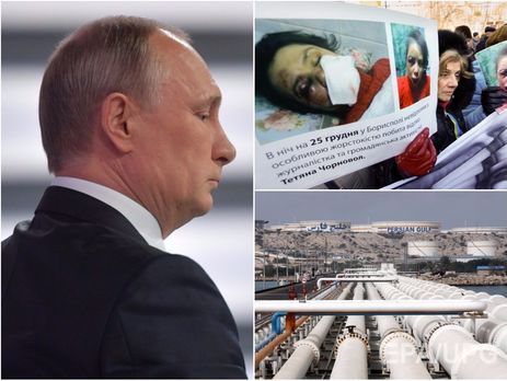 Путин провел прямую линию, найден повешенным организатор нападения на Черновол, нефть Brent подешевела. Главное за день