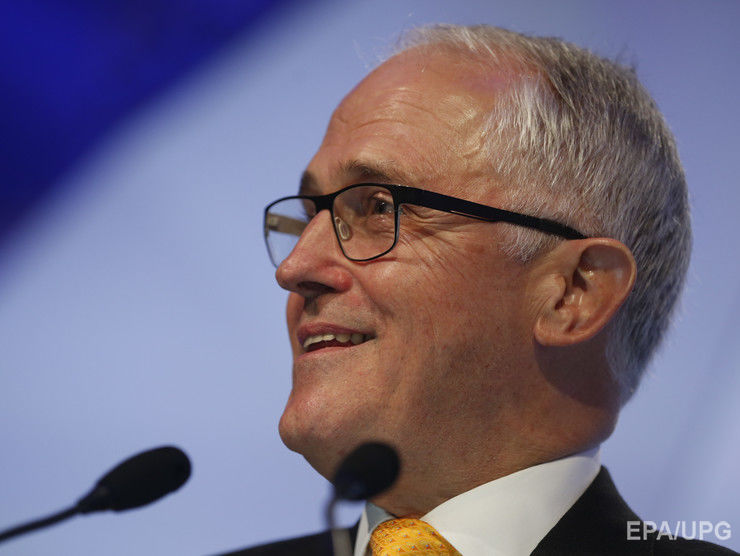 Премьер-министр Австралии спародировал Трампа на вечеринке для журналистов
