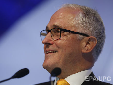 Премьер-министр Австралии спародировал Трампа на вечеринке для журналистов