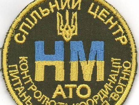 На Донеччині відновили роботу пошкодженої насосної станції – Спільний центр з контролю і координації