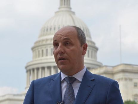 Парламенты Украины и США подписали меморандум о сотрудничестве