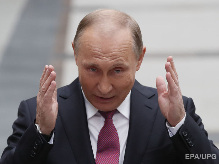 ﻿Путін звинуватив США у втручанні у президентські вибори в Росії