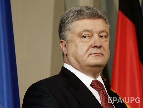 Порошенко рассказал, как в 18 лет вместе с женой ходил на ночные дежурства в больнице и делал уколы