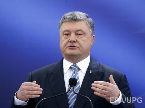 Порошенко: Глубокая медицинская реформа нужна Украине как воздух