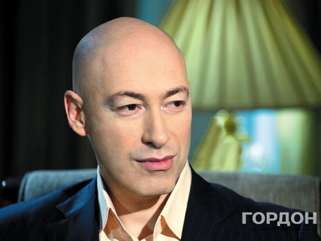 Гордон: У меня практически нет сомнений, что импичмент Трампу будет