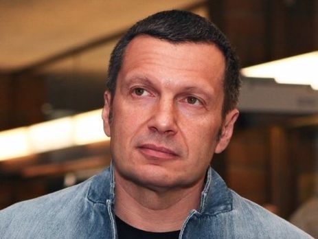 ﻿Соловйова вимагають притягнути до відповідальності за його висловлювання про "два відсотки лайна", які відвідали мітинги в Росії