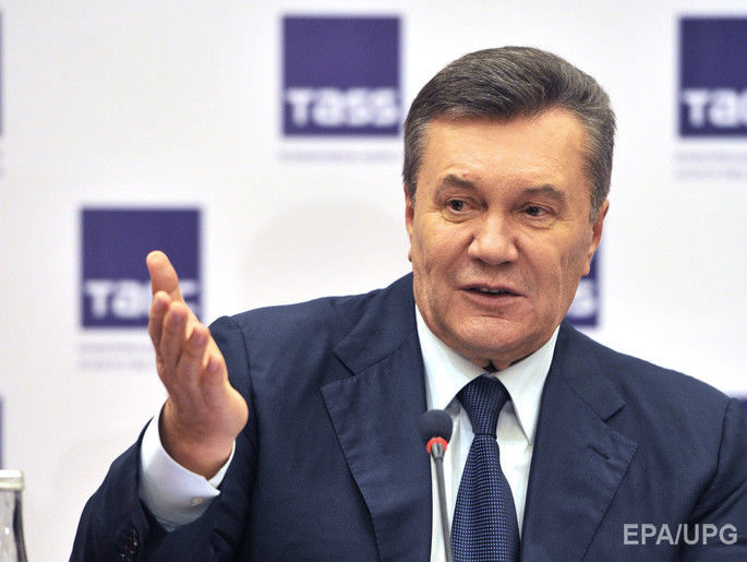 Защита Януковича требует закрыть дело о госизмене