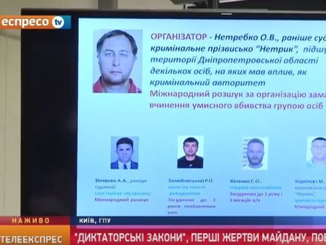 Подозреваемый в организации нападения на Черновол дважды хотел совершить самоубийство – ГПУ