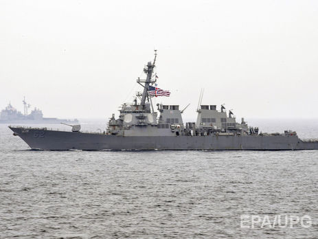 В результате столкновения возле Японии эсминца США с торговым судном пропали семь американских моряков