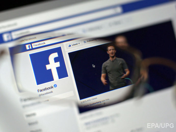 ﻿Facebook розкрив особи модераторів контенту вірогідним терористам
